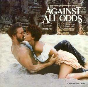 V/A - against all odds - 80152-1-E