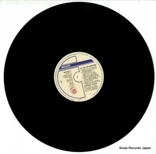 ロッサナ・カサーレ - la