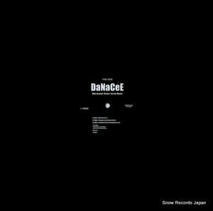 ʥ - shop around (before you get down) - 0055670ERE