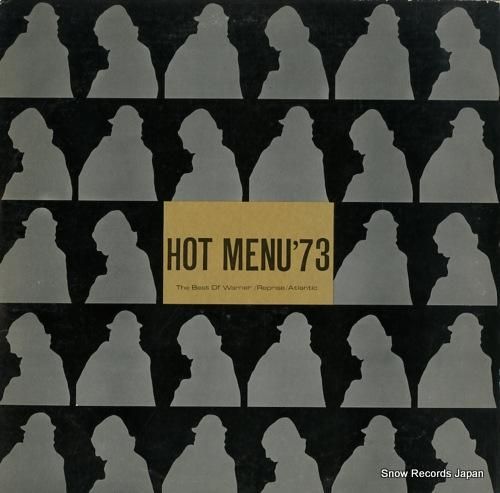 V/A - ホット・メニュー’