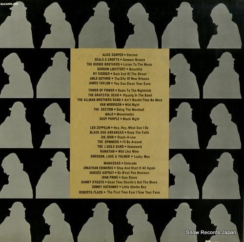 V/A - ホット・メニュー’