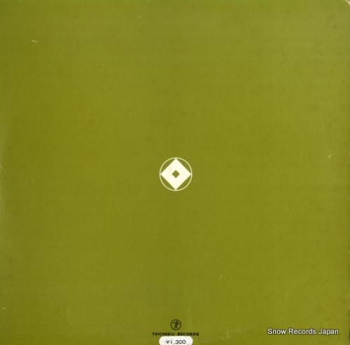 京山幸枝若 - 河内の暴れん坊