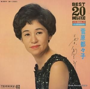 ԡ - ٥ȣǥå - BL-2019-20