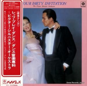 ヴィクター・シルヴェスター・ストリングス - レッツ・プレイ・ダンス/ダンス音楽専科 - GH-79-Y