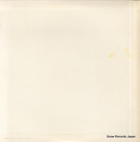 井上陽水 - good pag