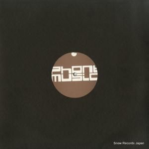 TRANS AM - string theory ep - PM09