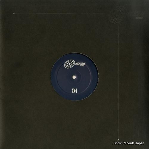 イニゴー・ケネディー - in