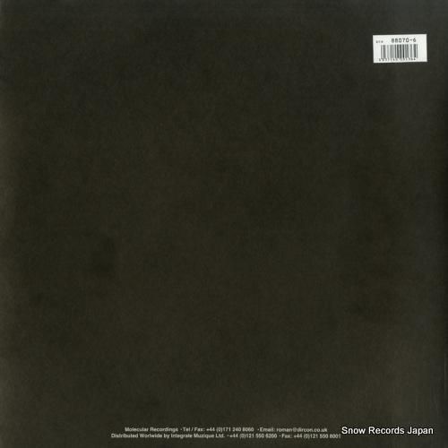 イニゴー・ケネディー - in