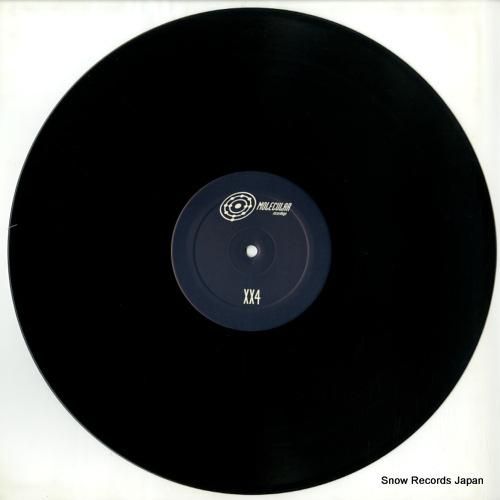 イニゴー・ケネディー - in