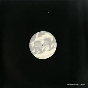 ٥󡦥 - potential 002 - POT002