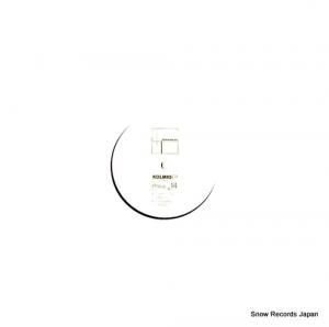 PHILUS - kolmio ep - SAHKO014
