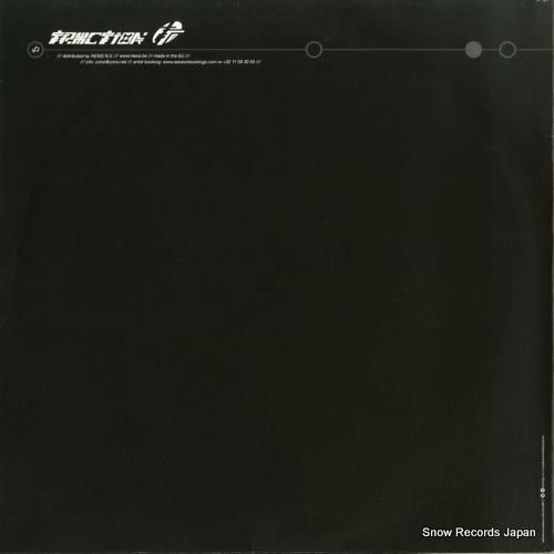 ロビー・リヴェラ - hard