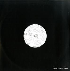 SUBHEAD - subhead 014 - SUBHEAD014