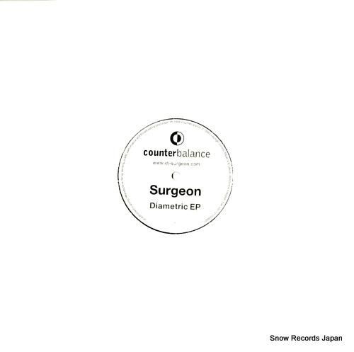 サージョン - diametr