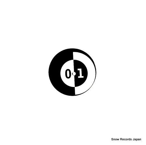 サージョン - diametr