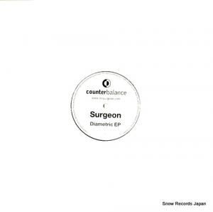  - diametric ep - CBX001