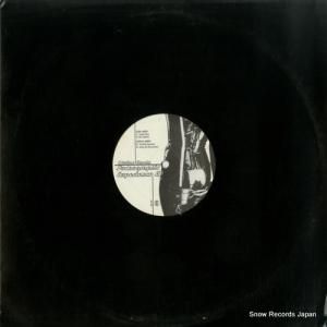 ꥹƥ󡦥졼 - pornographic experience ep - ER-14