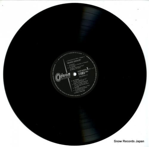 モーリス・シェヴァリエ - シ