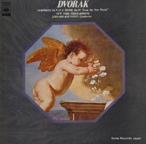 ʡɡС󥹥 - ɥ륶裹ֿ֡ - FCCA-5