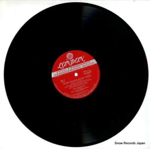 ウィリー・ボスコフスキー -