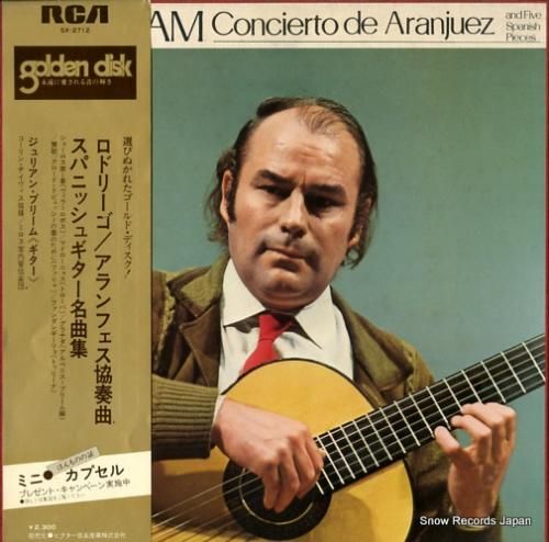 ジュリアン・ブリーム - ロド