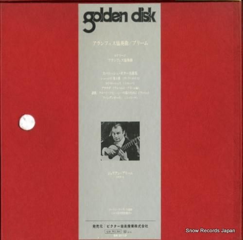 ジュリアン・ブリーム - ロド