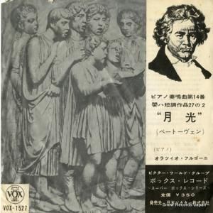 ĥե르 - ١ȡ󡧷 - VOX-1527