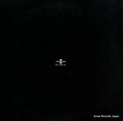 ローラント・コバーチュ - バ