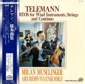 ߥ󡦥ĥ󥲥 - ƥޥ󡧶նʽ - OQ-7212-S