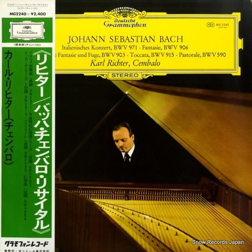 カール・リヒター - バッハ: