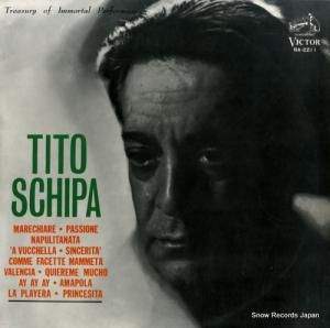 ƥȡ - ꥢڥζʽ - RA-2211