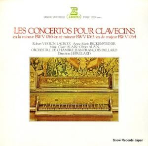 ロベール・ヴェイロン=ラクロワ - バッハ:3台、4台のチェンバロのための協奏曲 - E1034