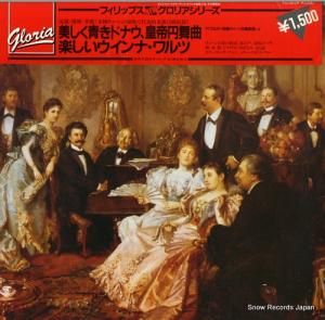 ѥ롦륿 - Ĥɥʥڤʡ - FG-5024 / 412669-1