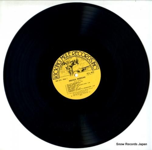 メリッサ・モーガン - eri