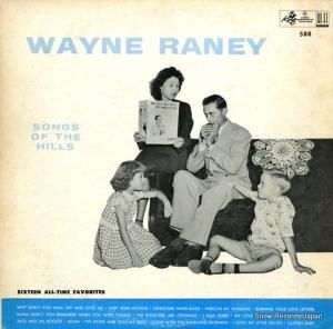 󡦥ˡ - songs of the hills - KING588