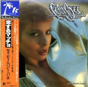 ꡦӡХХ - ޥå - 25AP1103