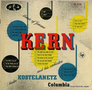 ࡦ - music of jerome kern - CL776