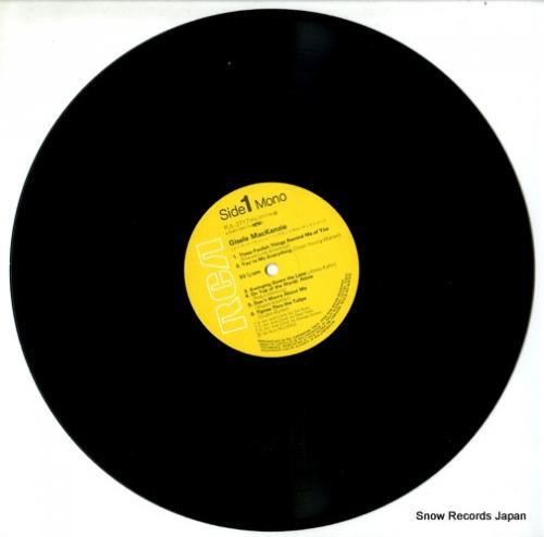 ジゼル・マッケンジー - ジー