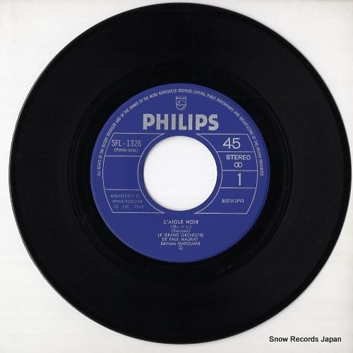 ポール・モーリア - 黒いワシ