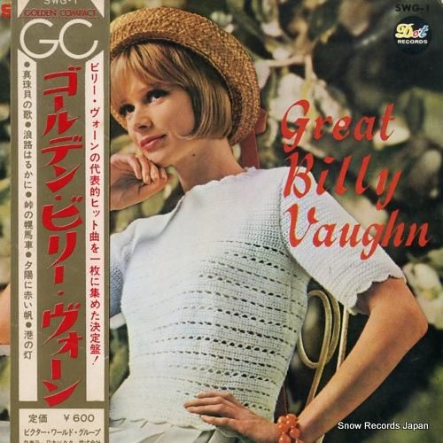 ビリー・ヴォーン - ゴールデ