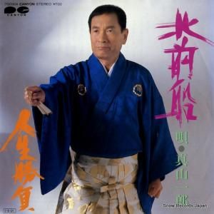 Ϻ -  - 7G0304