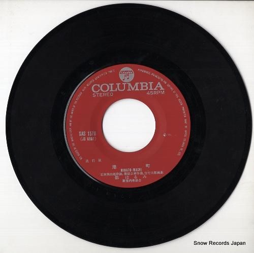 都はるみ - 港町 - SAS