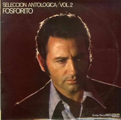 フォスフォリート - sele