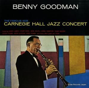 ベニー・グッドマン - カーネギー・ホール・ジャズ・コンサート - 36AP1502-3
