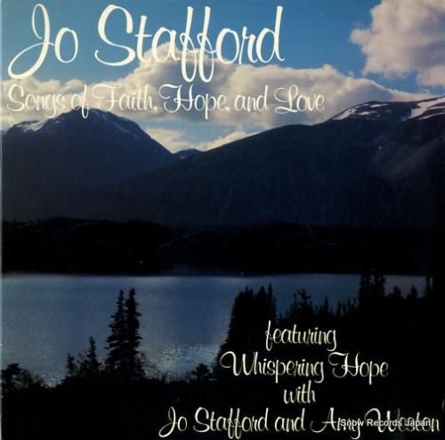 ジョー・スタッフォード - s