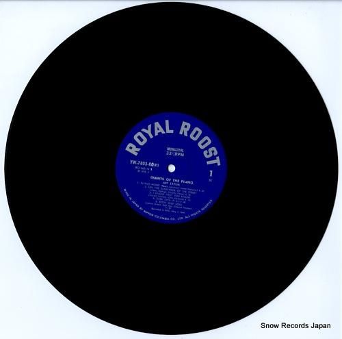 アート・テイタムとエロール・ガ