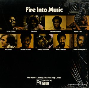V/A - fire into music - CTS-2S1