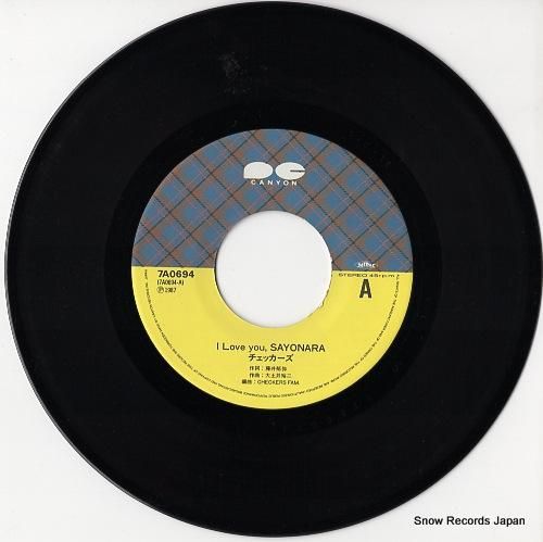チェッカーズ - i love