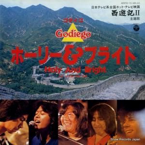  - ۡ꡼֥饤 - YK-525-AX