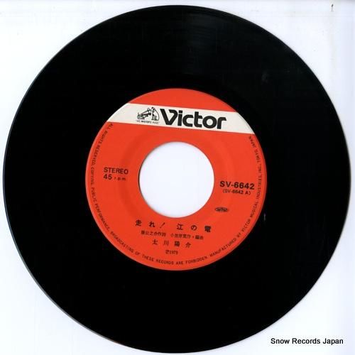 HOLE　レコード ZI-KILL/IN THE HOLE | RECORD SHOP CONQUEST/レコードショップ